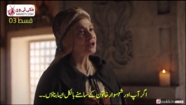 Barbaros Hayreddin - Season 02 Episode 03